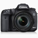 Canon EOS 7D Mark II Kit (EF-S18-135mm IS USM & W-E1) DSLR Camera